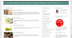 Desktop Screenshot of buy-club.ru